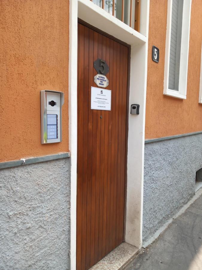 Leader Apartment 4 - Monzino - Hockey Msg Arena - Linate - Милано Екстериор снимка