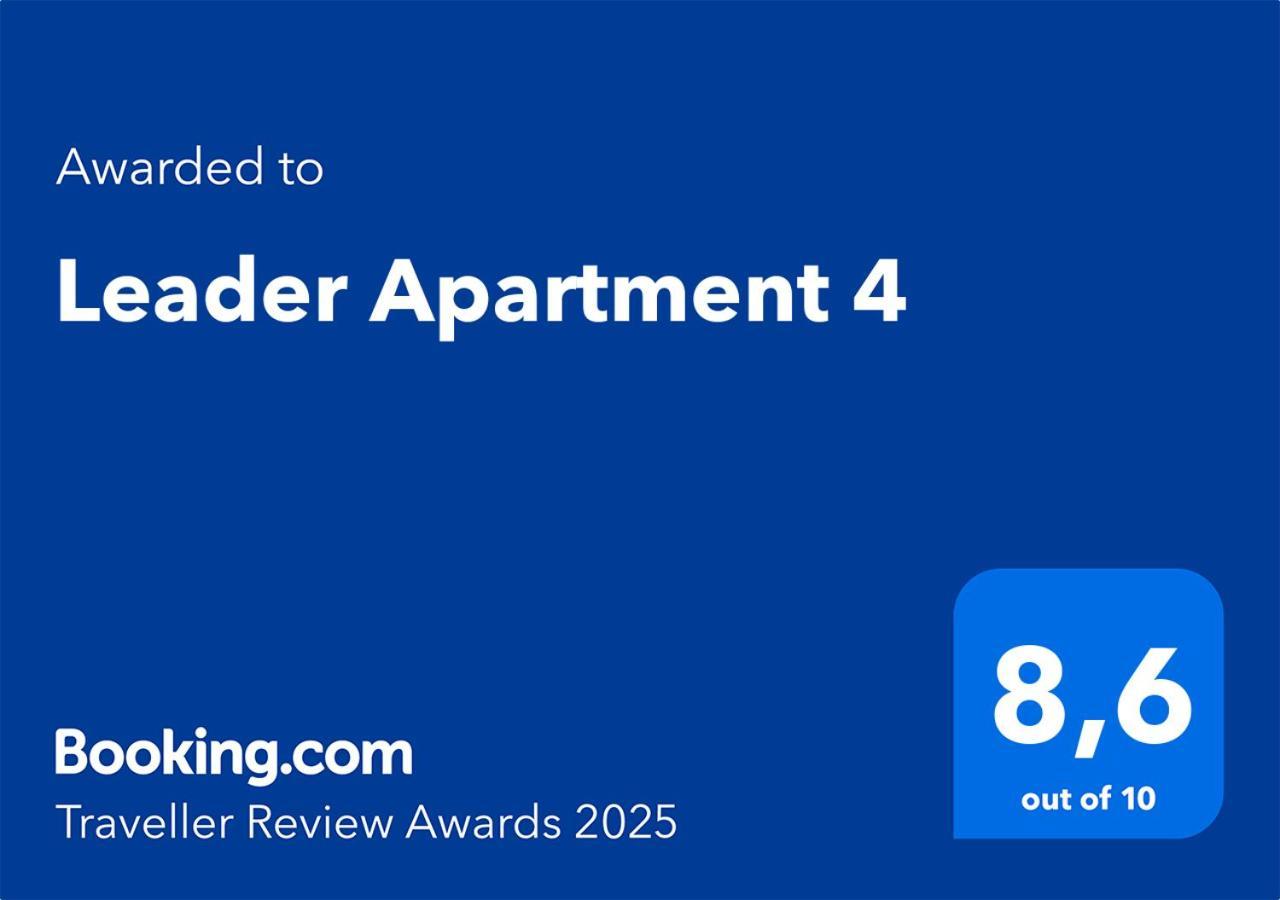 Leader Apartment 4 - Monzino - Hockey Msg Arena - Linate - Милано Екстериор снимка